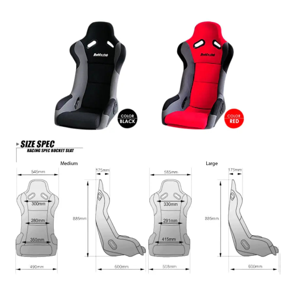 Buddy Club Racing Spec Bucket Seat