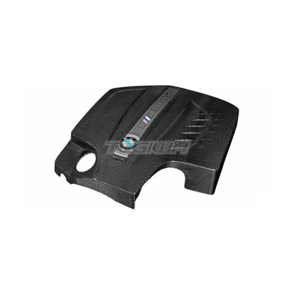 Eventuri Carbon Fibre Engine Cover BMW M2 F87