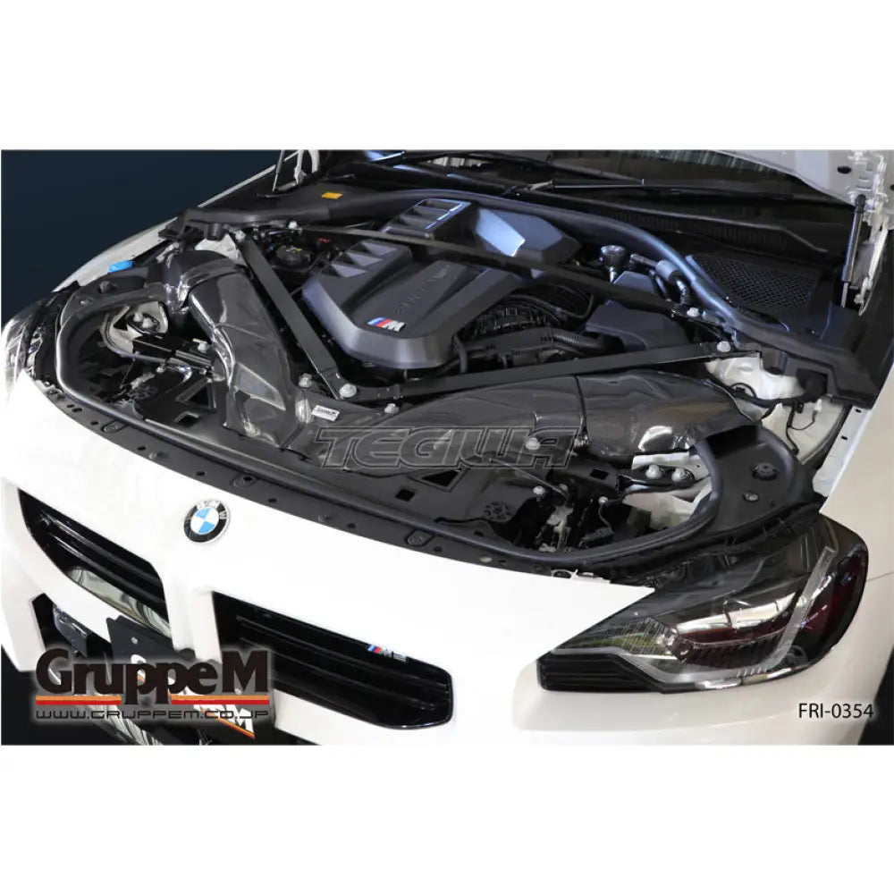 GruppeM Carbon Air Intake System BMW M2 G87 23+ S58B30A