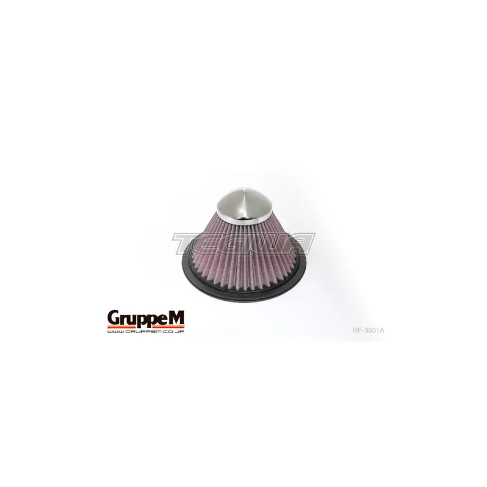 GruppeM Carbon Super Air Cleaner Duct Intake Toyota GR Yaris 20+