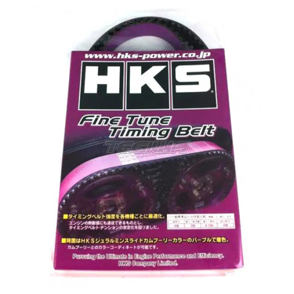 Hks Belt Upgrade Timing 4G63 Engine Misc