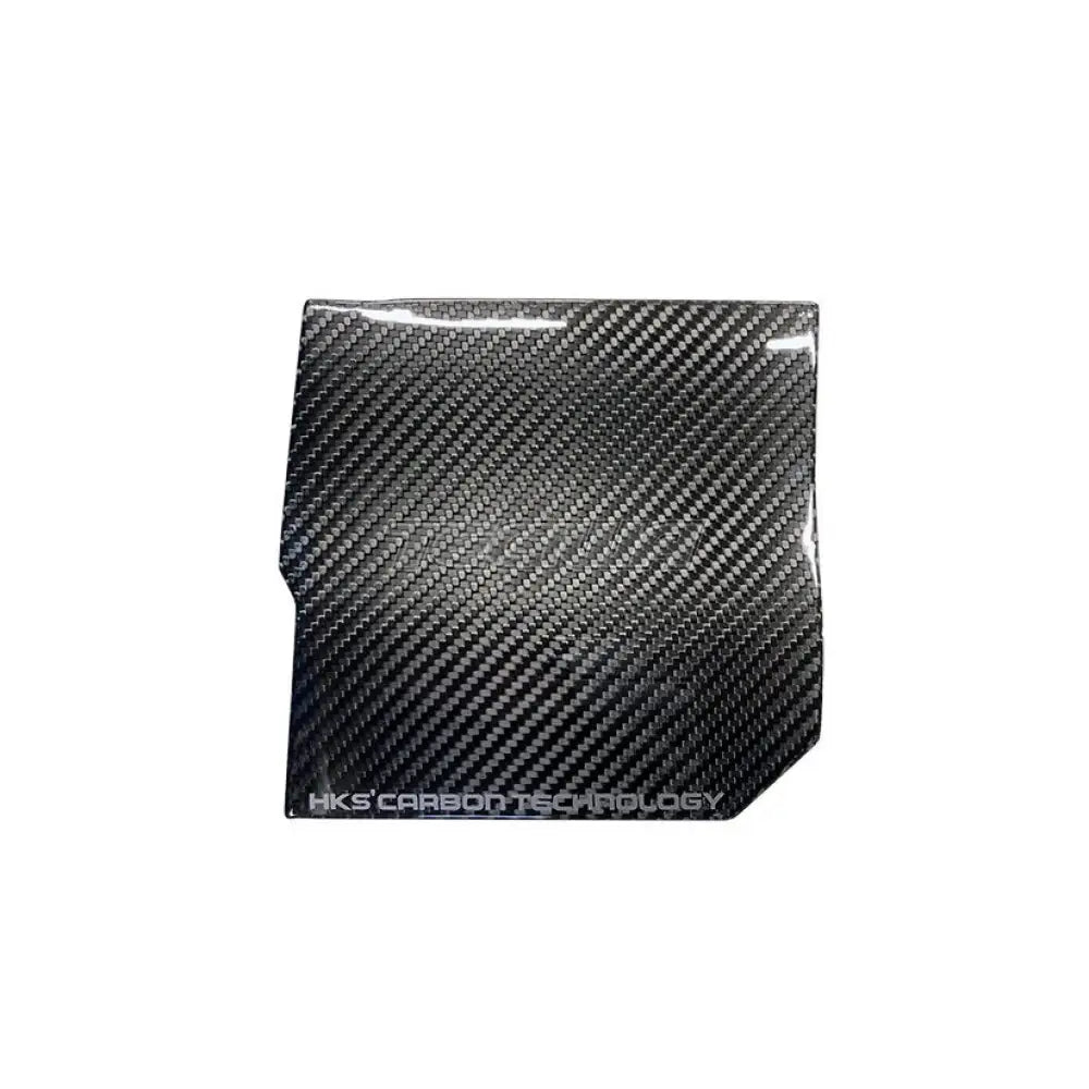 Hks Dry Carbon Fusebox Cover Toyota Gr Yaris 20 + Fibre