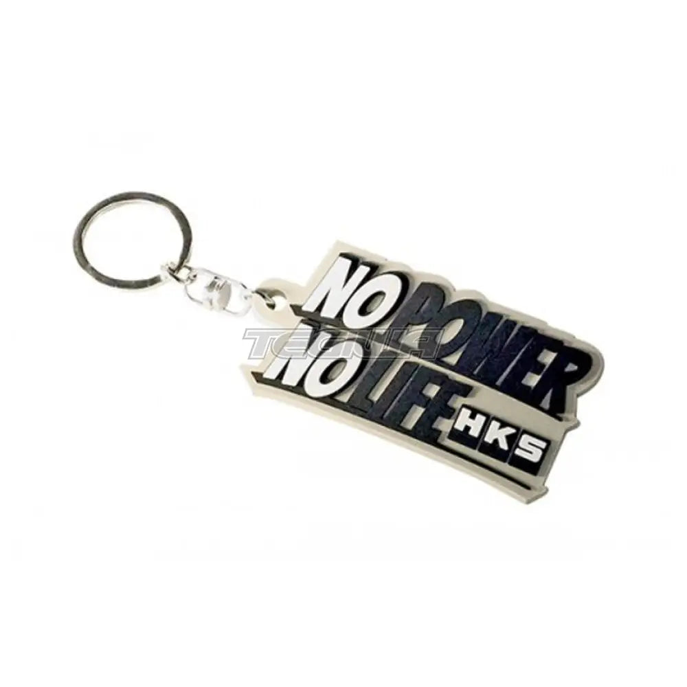 Hks No Power Life - Key Ring Lanyards Keyrings & Gifts