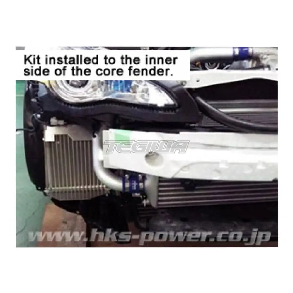 Hks S-Type Oil Cooler Kit Toyota Gt86 & Subaru Brz Coolers