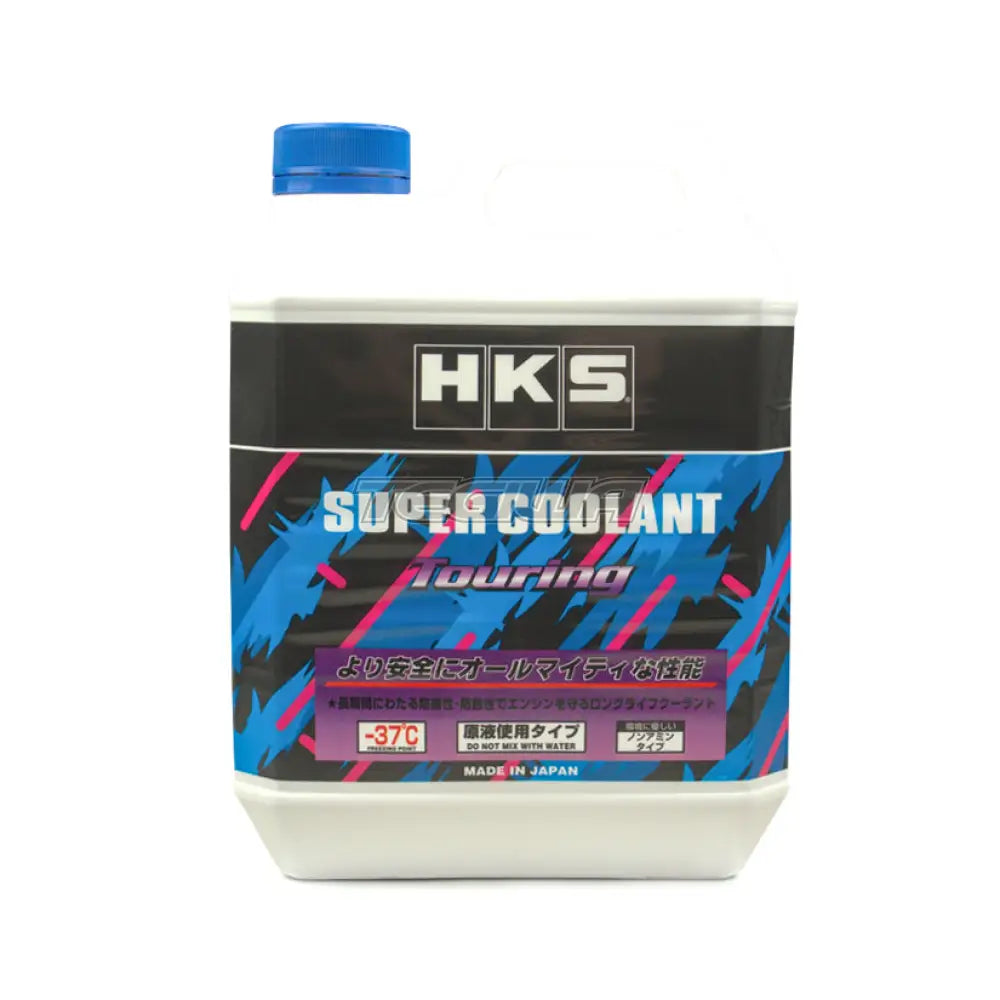 Hks Super Coolant Touring 4L