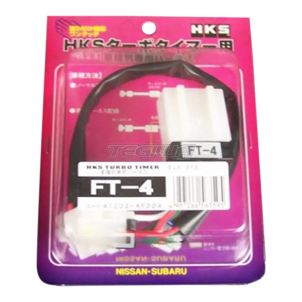 Hks Turbo Timer Harness Ft-4 Subaru Legacy Turbochargers & Kits