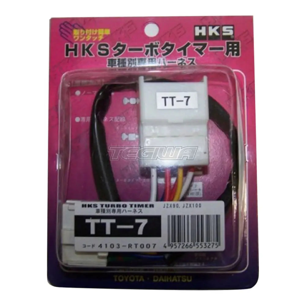 Hks Turbo Timer Harness Tt-7 Toyota Altezza/Landcruiser/Supra Turbochargers & Kits