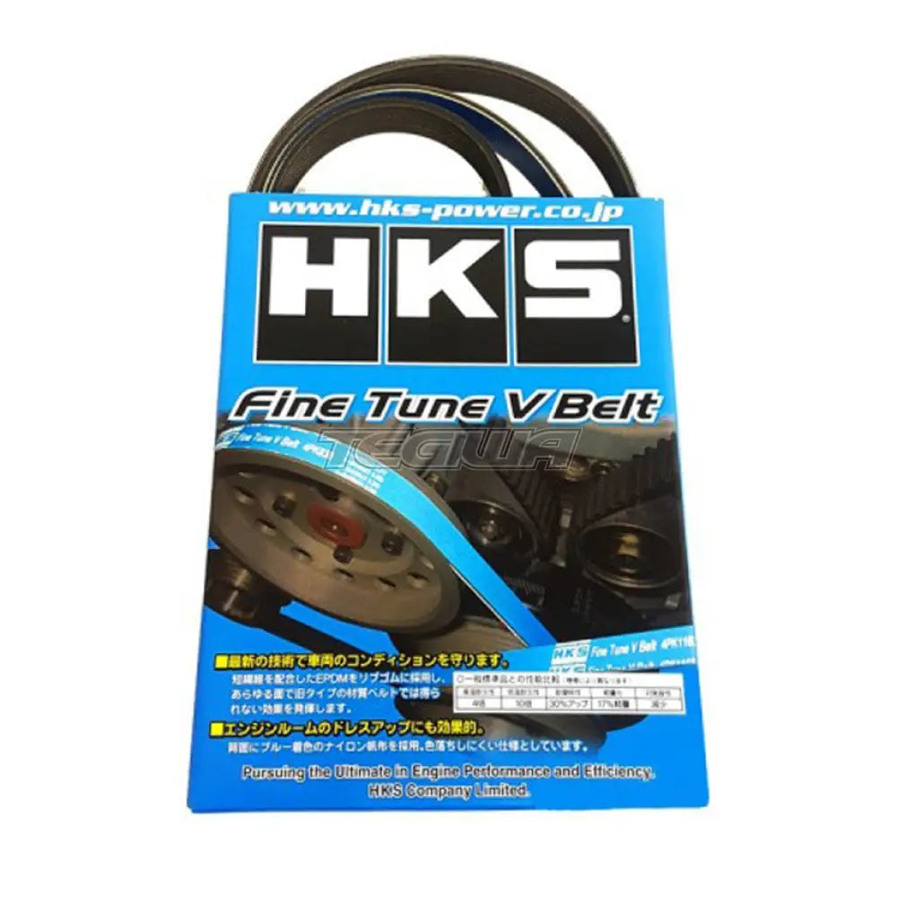 Hks V-Belt R35 Nissan Gtr 7Pk2109 Engine Misc