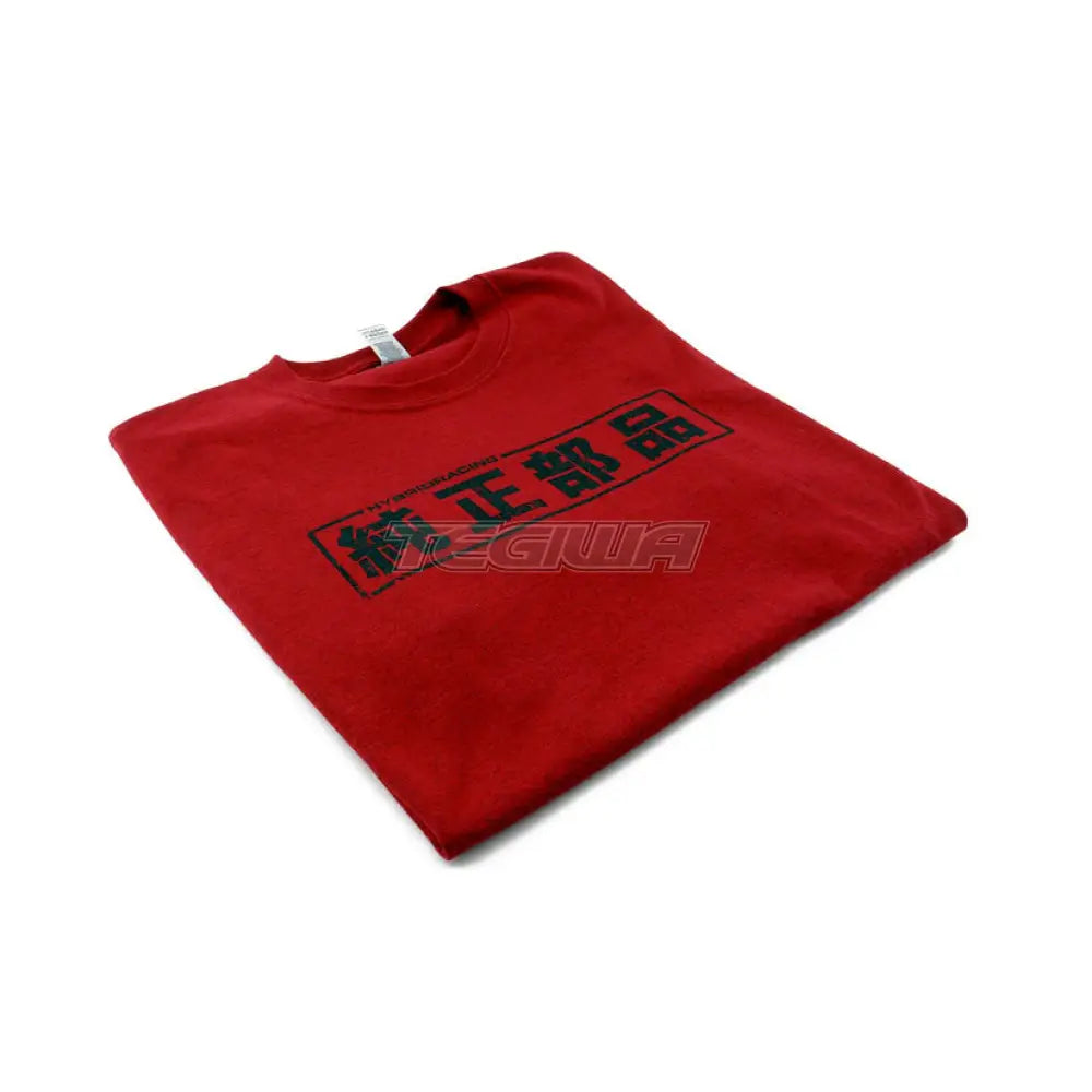 Hybrid Racing Genuine Goods T-Shirt