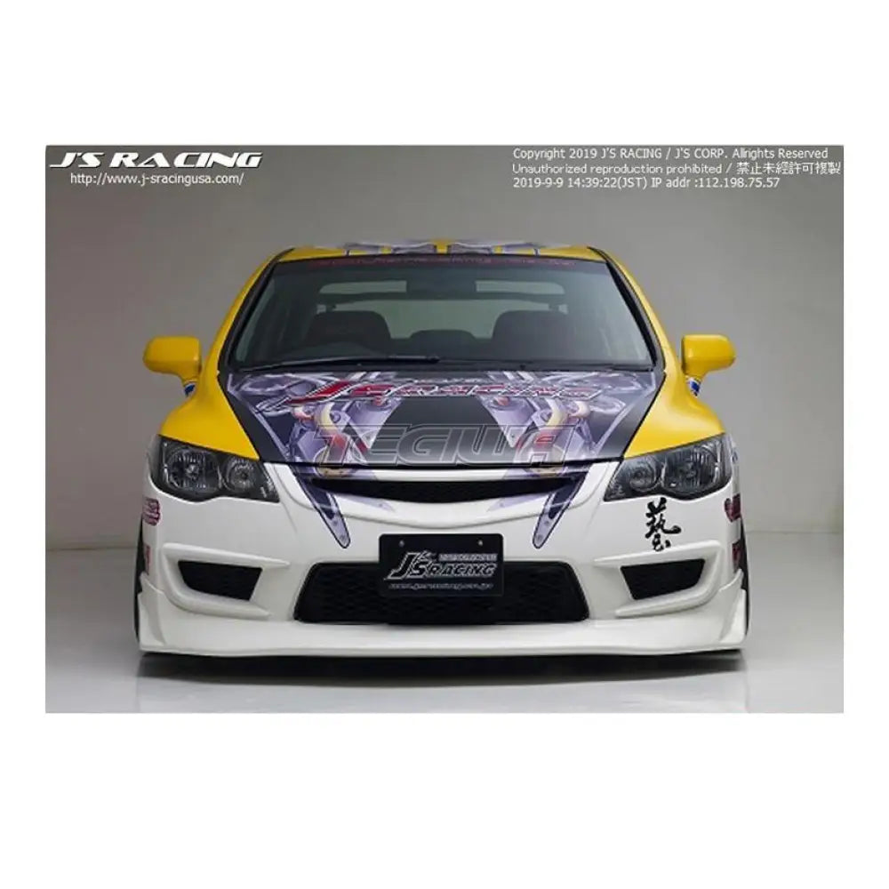 J's Racing Front Wing Spoiler Type-X Honda Civic FD2