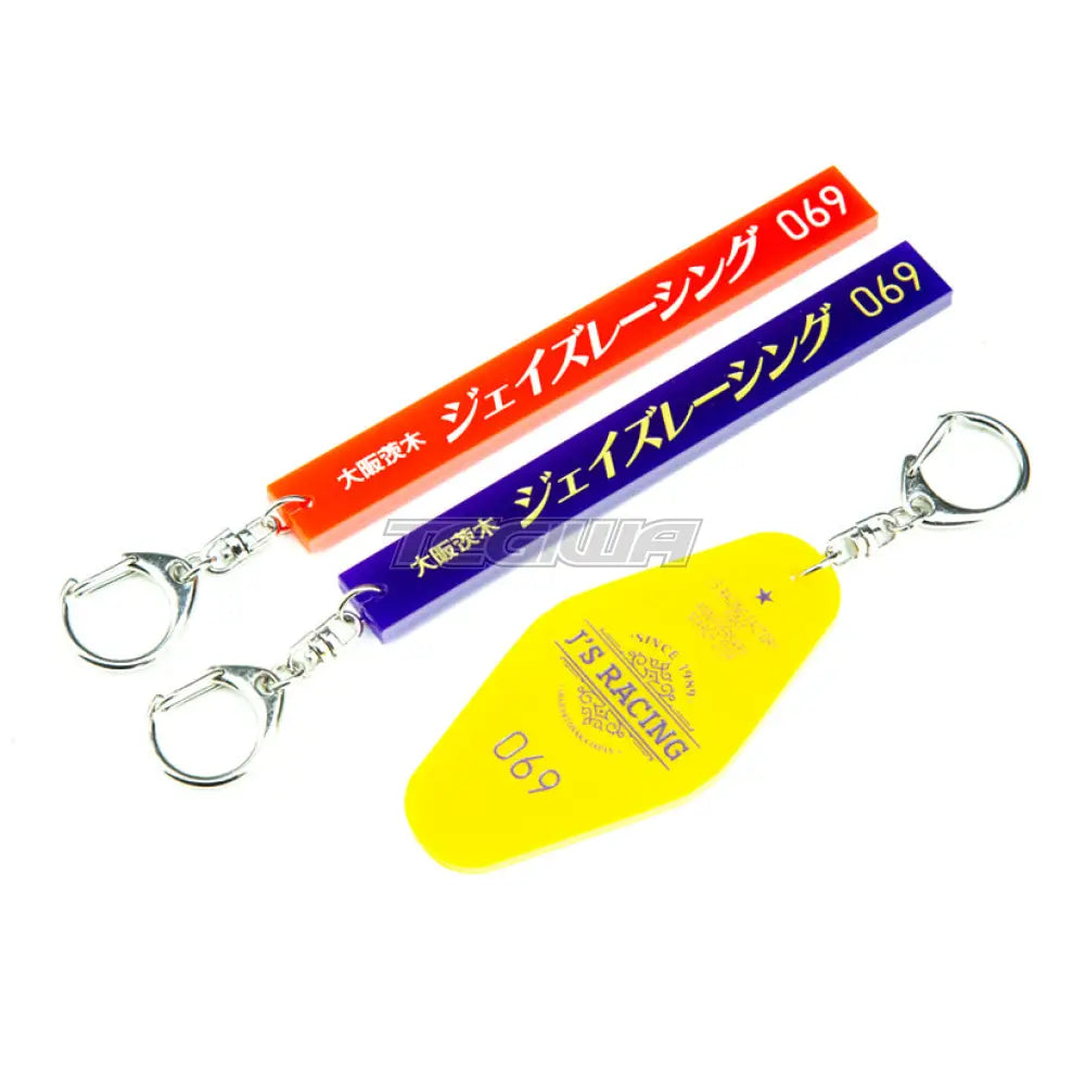 J’s Racing Key Ring Merchandise