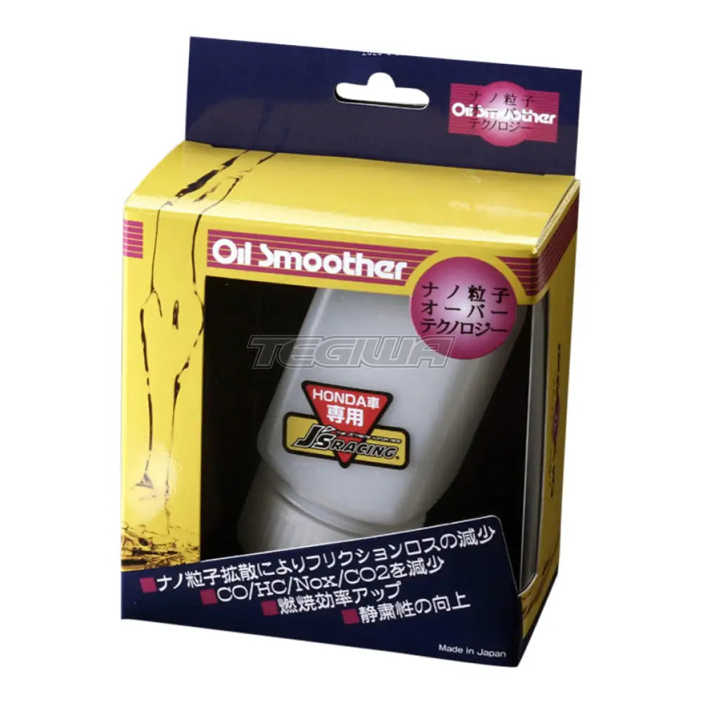 J's Racing Oil smoother