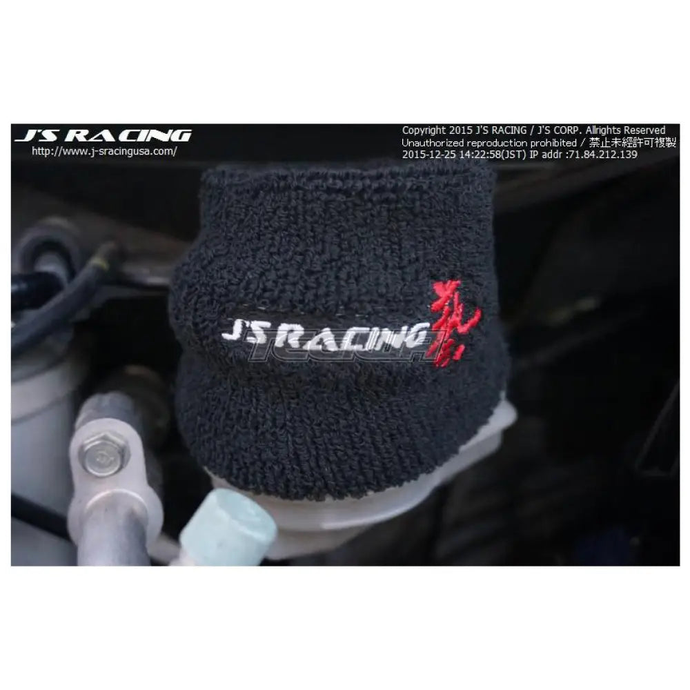 J's Racing Reservoir Tank Cover - Fits Most Honda's