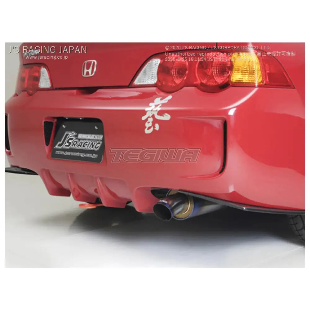 J's Racing TYPE-S Rear Bumper Rear Canards Honda Integra DC7