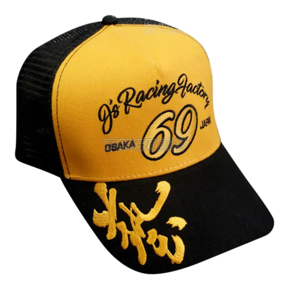 J's Racing WAZA 69 Silver cap Black/yellow