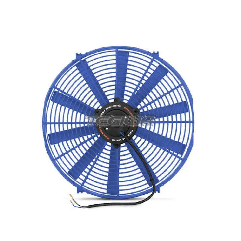 Mishimoto Slim Electric Fan 16-in