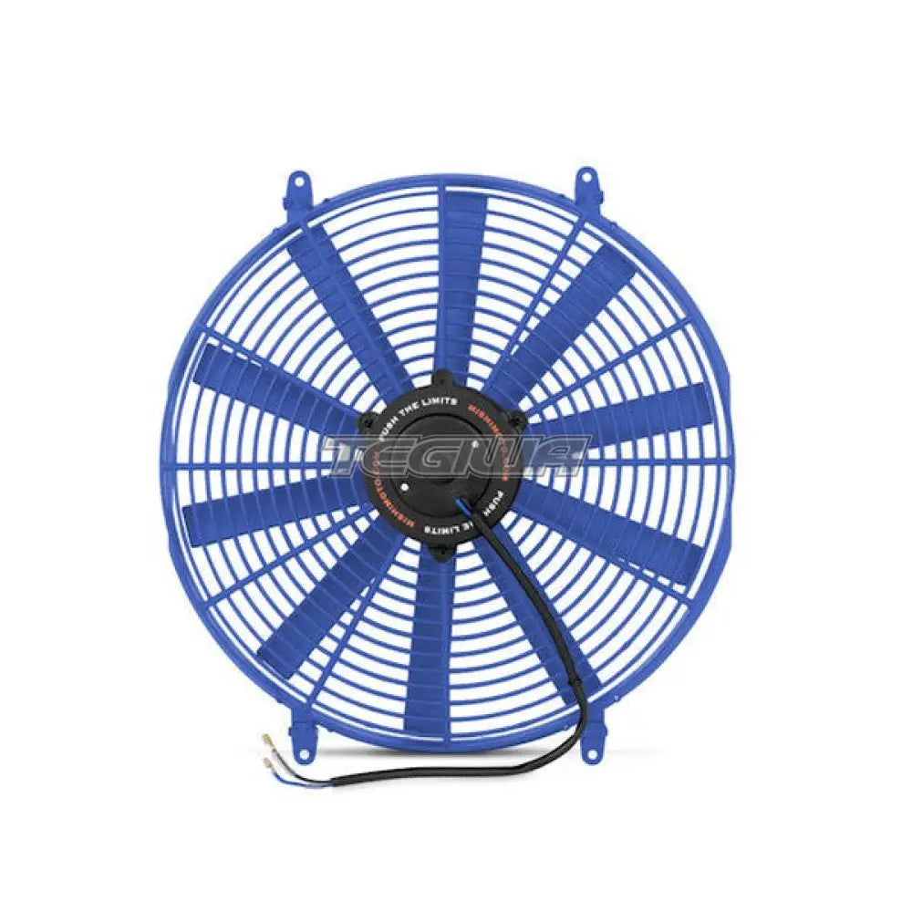 Mishimoto Slim Electric Fan 16-in