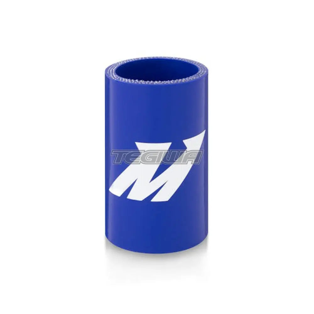 Mishimoto Straight Silicone Coupler