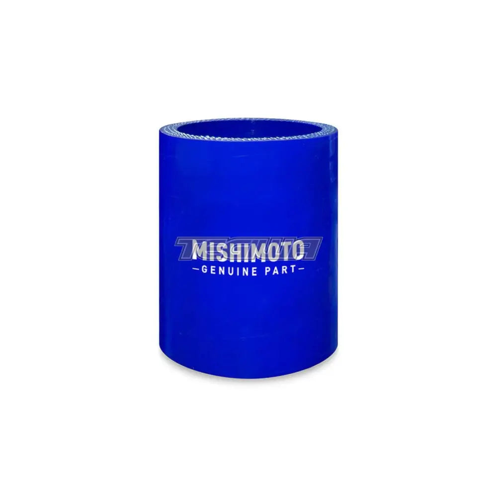 Mishimoto Straight Silicone Coupler