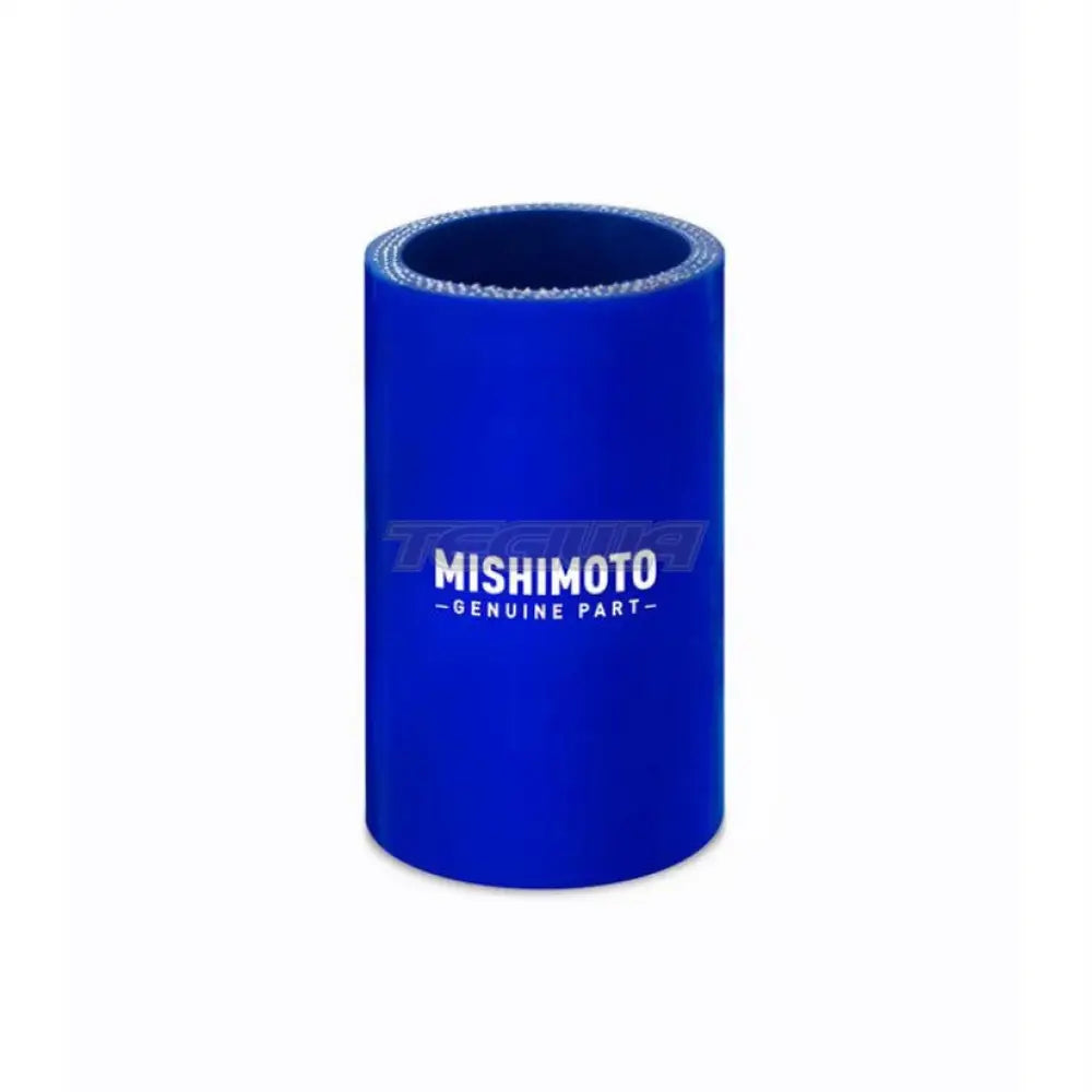 Mishimoto Straight Silicone Coupler