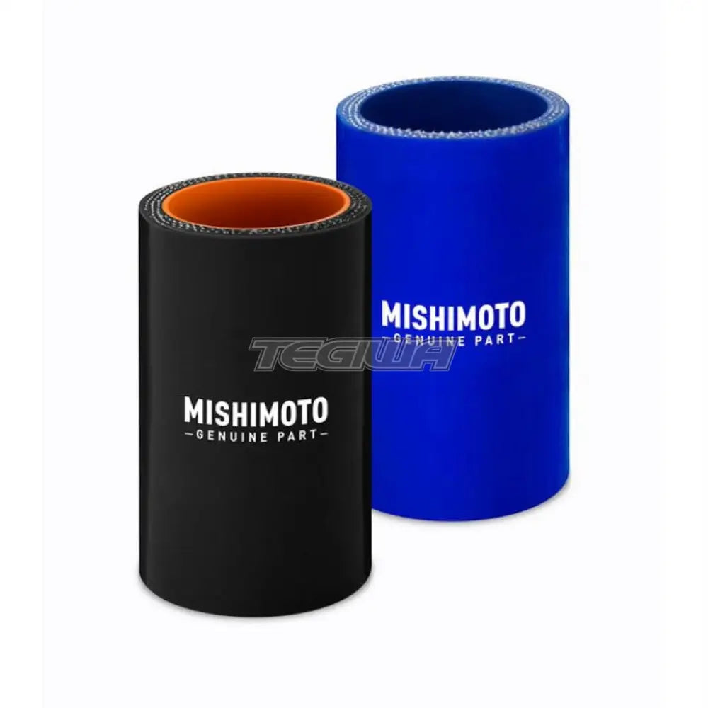 Mishimoto Straight Silicone Coupler