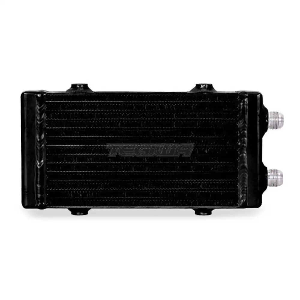 Mishimoto Universal Dual Pass Bar & Plate Oil Cooler Small