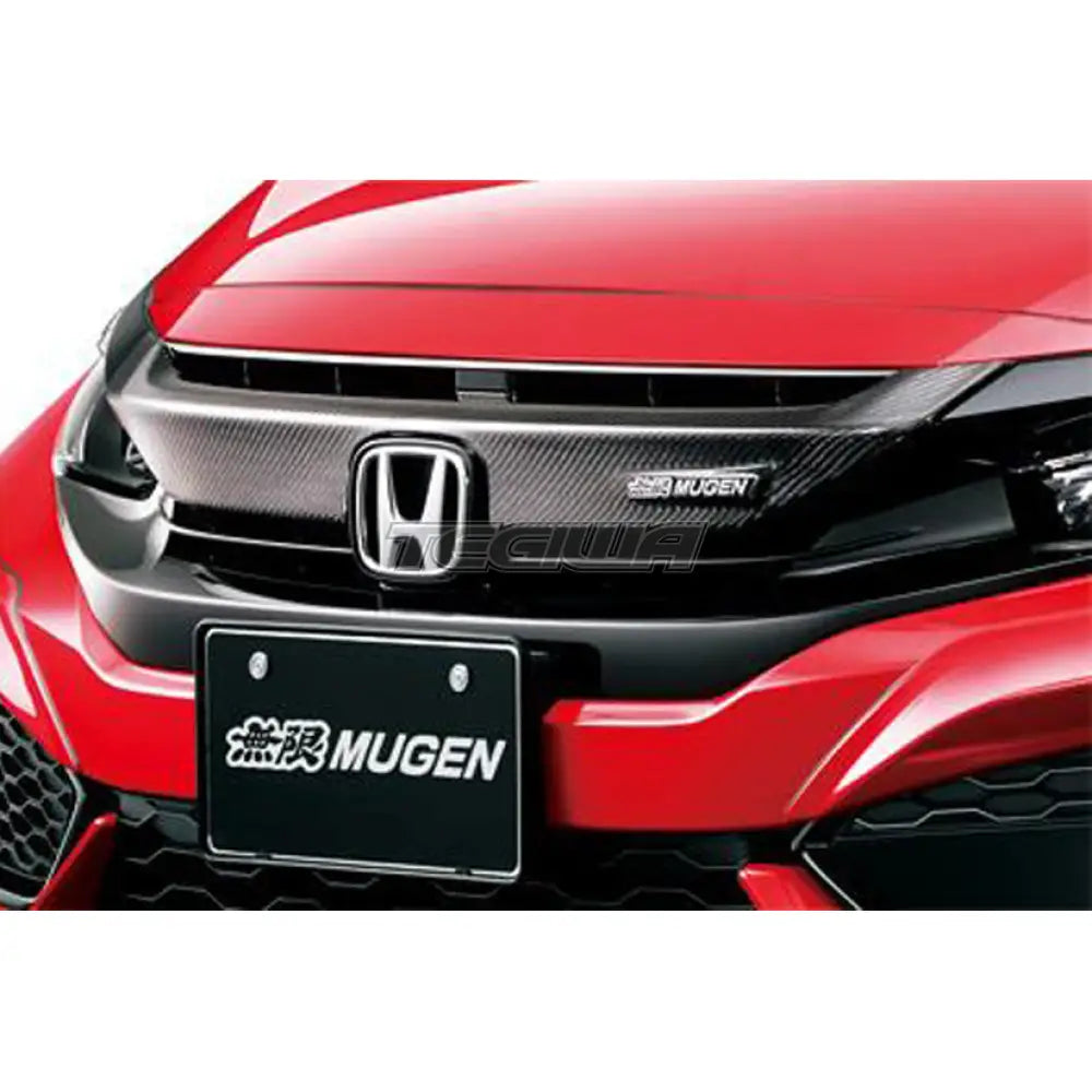 Mugen Carbon Fibre Front Grill Honda Civic Type R FK8 17-21