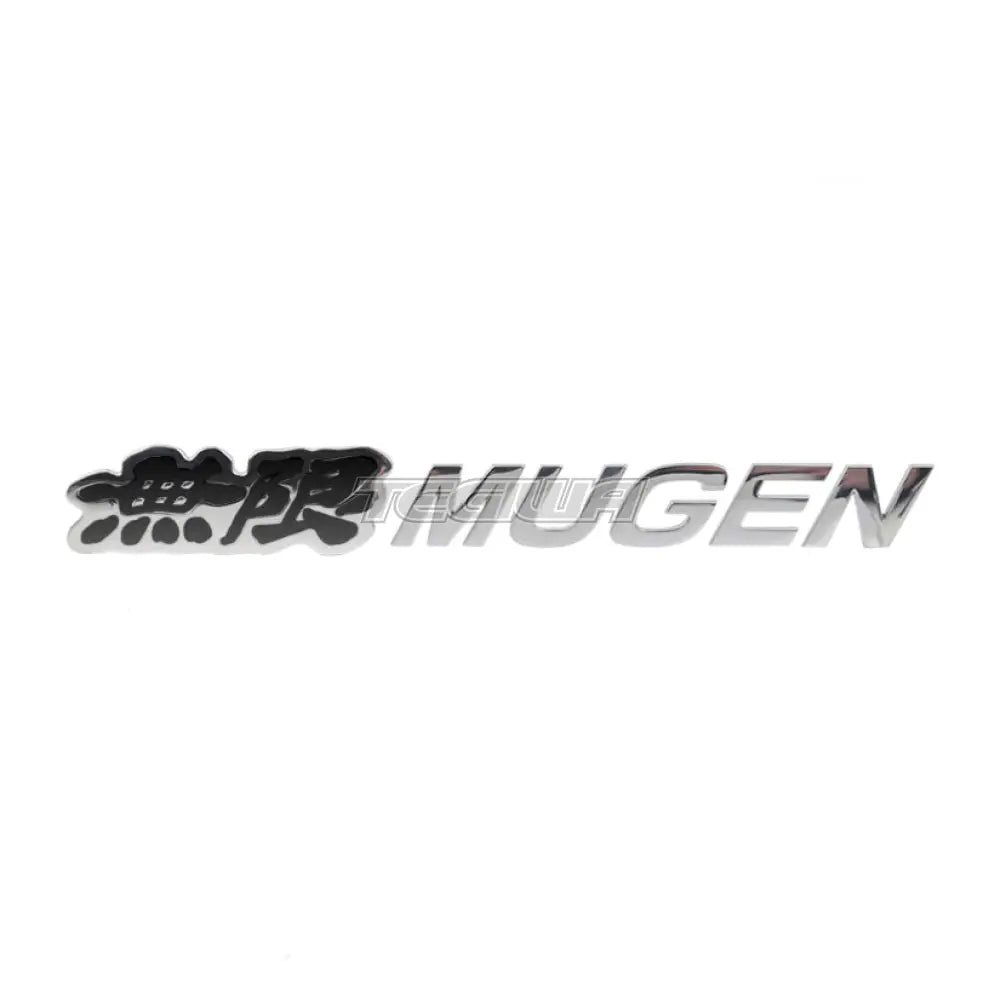 Mugen Metal Logo Emblem Black