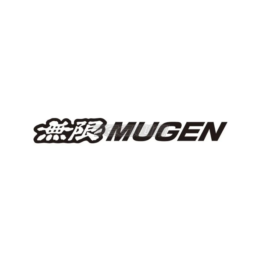 Mugen Rear Differential Rubber Mount Set Honda S2000 AP1 AP2