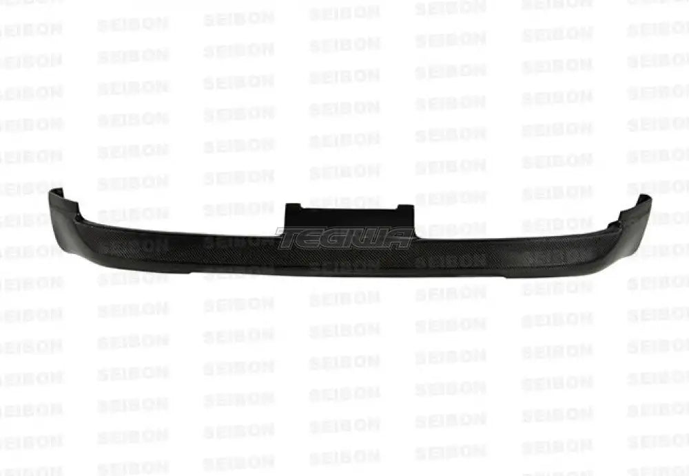 Seibon TS-Style Carbon Fibre Front Lip Infiniti G35 Coupe 03-07