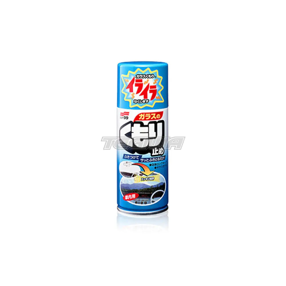 Soft99 Anti-Fog Spray