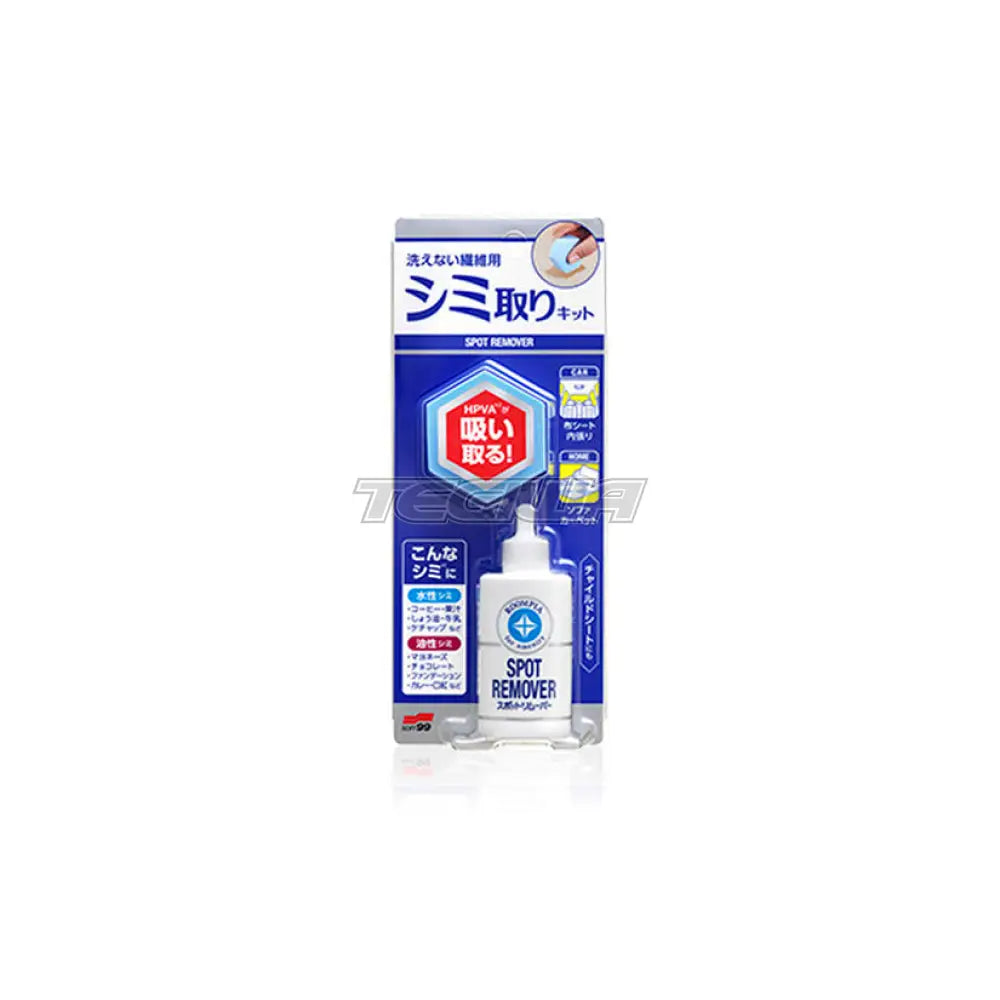 Soft99 Fabric Spot Stain & Dirt Remover