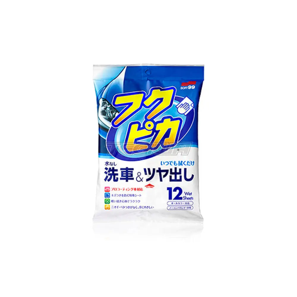 Soft99 Fukupika Wash & Wax Wipes