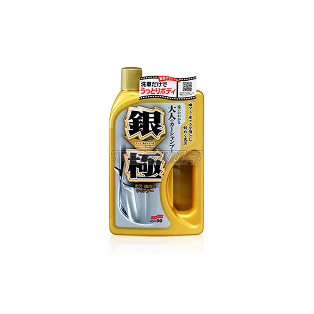 Soft99 Kiwami Extreme Gloss Shampoo Inc. Sponge Exterior Cleaning