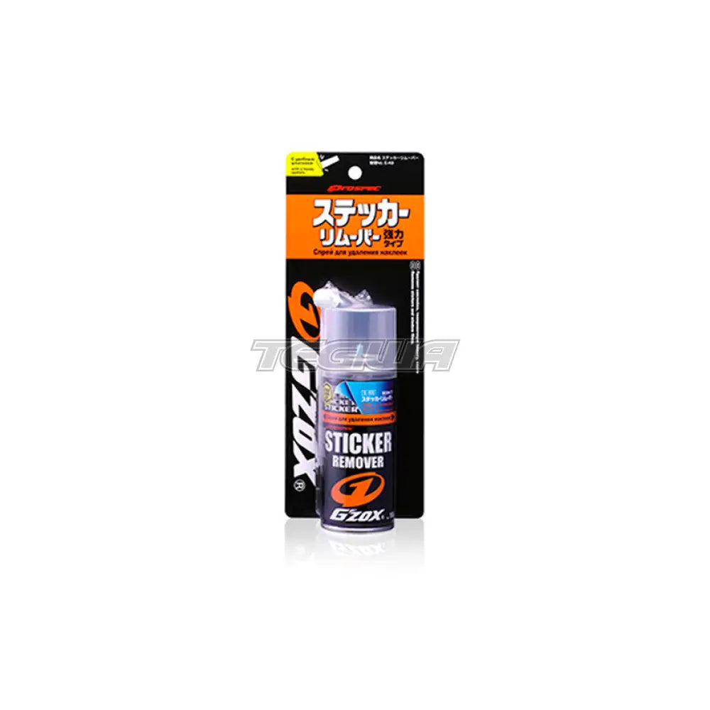 Soft99 Sticker & Glue Remover