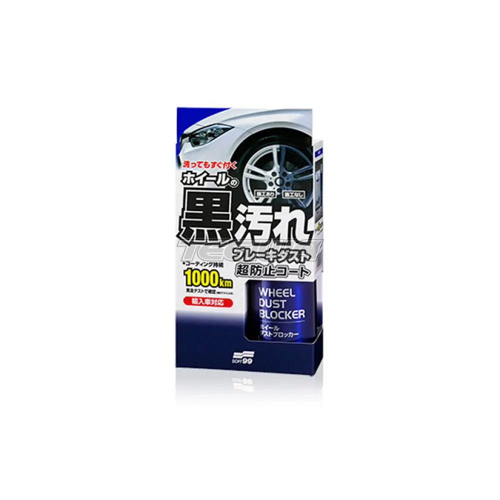 Soft99 Wheel Brake Dust Blocker Protective Coating