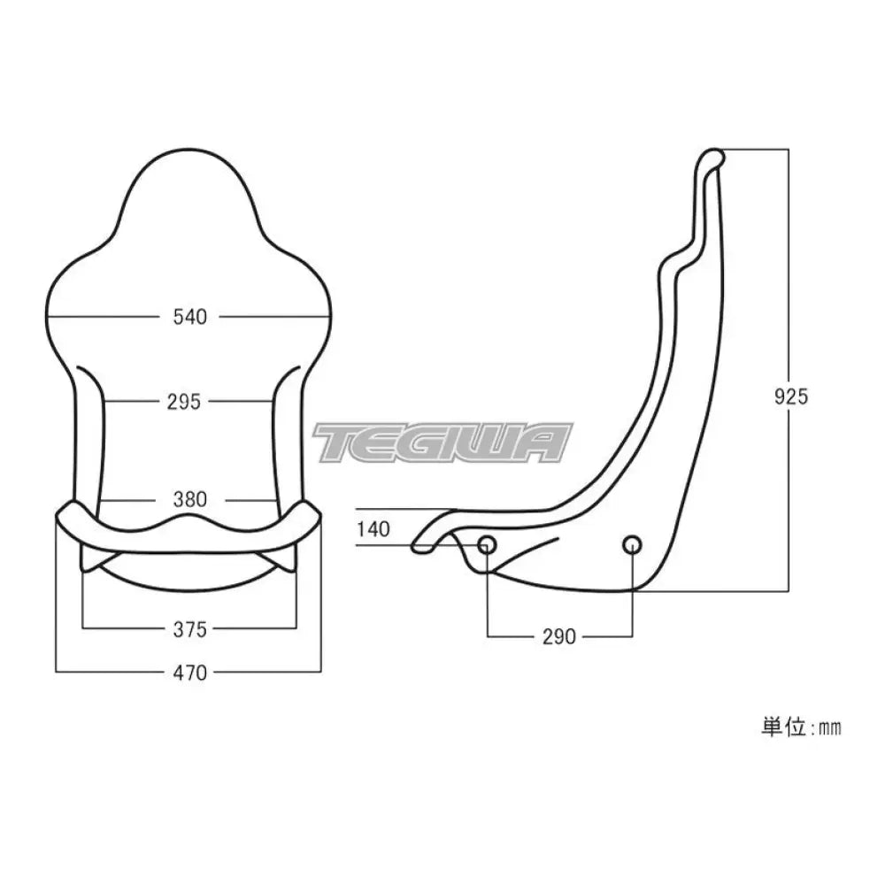 Spoon Sports Carbon Fibre Bucket Seat