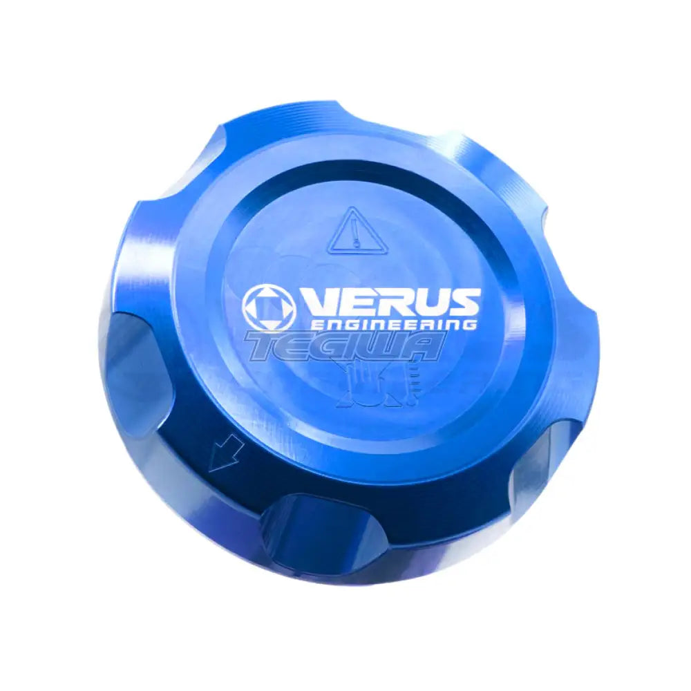 Verus Engineering Coolant Cap Cover BMW M2 G87 M3 G80 M4 G82 S58